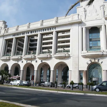 Du Palais Nil Apartament *